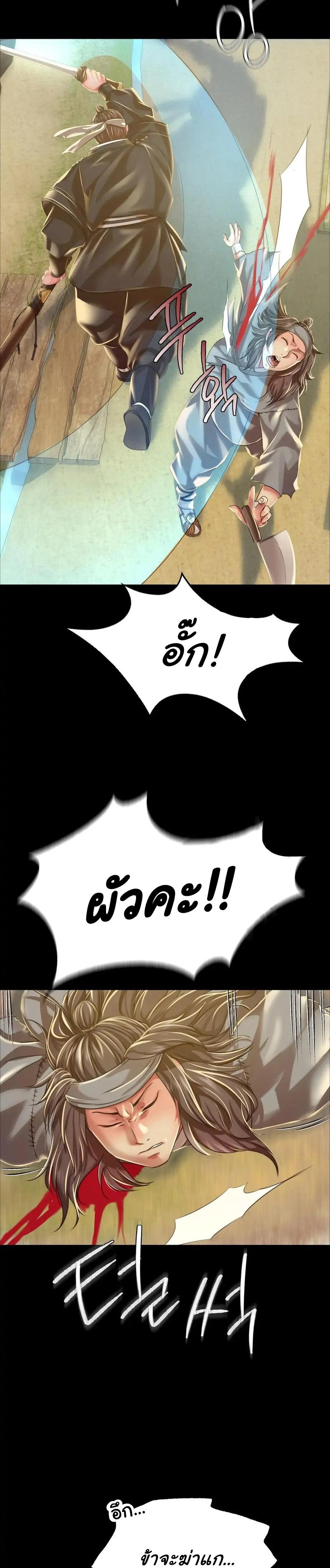 Doujin-Lc- อ่าน โดจิน มังฮวา เกาหลี ญี่ปุ่น จีน แปลไทย Madam ตอนที่ 1 2 3 4 5 6 7 8 9 10 11 12 13 14 ฟรี ไม่มีโฆษณา อ่าน โดจิน Manhwa เกาหลี ญี่ปุ่น จีน เรามีครบ คัดมาให้เน้นๆ โดจิน 18+ รับประกันความฟินโดย  Doujin Lc