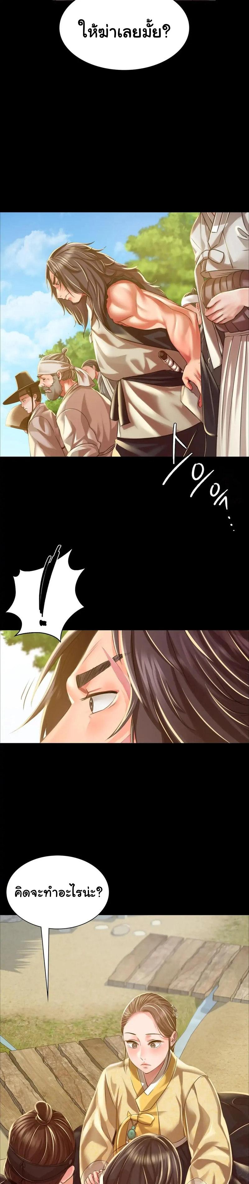 Doujin-Lc- อ่าน โดจิน มังฮวา เกาหลี ญี่ปุ่น จีน แปลไทย Madam ตอนที่ 1 2 3 4 5 6 7 8 9 10 11 12 13 14 ฟรี ไม่มีโฆษณา อ่าน โดจิน Manhwa เกาหลี ญี่ปุ่น จีน เรามีครบ คัดมาให้เน้นๆ โดจิน 18+ รับประกันความฟินโดย  Doujin Lc