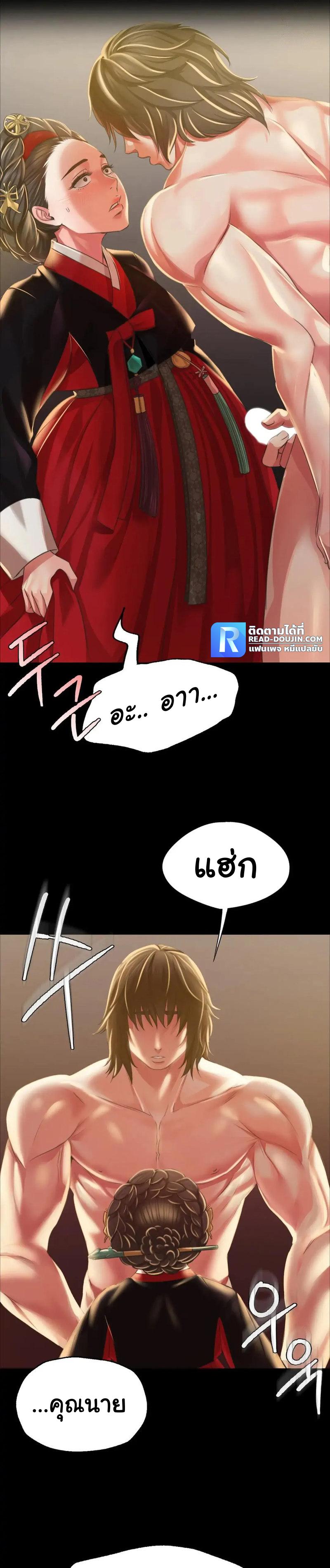 Doujin-Lc- อ่าน โดจิน มังฮวา เกาหลี ญี่ปุ่น จีน แปลไทย Madam ตอนที่ 1 2 3 4 5 6 7 8 9 10 11 12 13 14 ฟรี ไม่มีโฆษณา อ่าน โดจิน Manhwa เกาหลี ญี่ปุ่น จีน เรามีครบ คัดมาให้เน้นๆ โดจิน 18+ รับประกันความฟินโดย  Doujin Lc