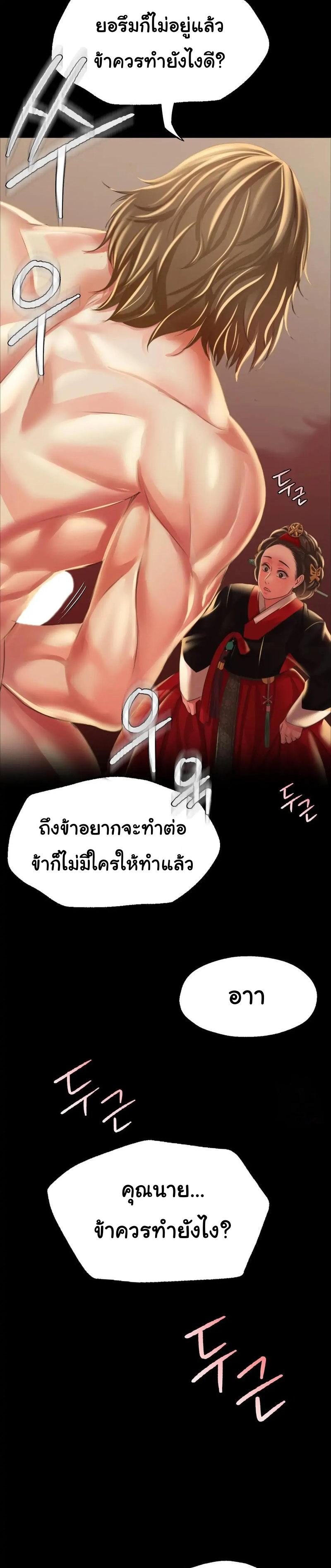 Doujin-Lc- อ่าน โดจิน มังฮวา เกาหลี ญี่ปุ่น จีน แปลไทย Madam ตอนที่ 1 2 3 4 5 6 7 8 9 10 11 12 13 14 ฟรี ไม่มีโฆษณา อ่าน โดจิน Manhwa เกาหลี ญี่ปุ่น จีน เรามีครบ คัดมาให้เน้นๆ โดจิน 18+ รับประกันความฟินโดย  Doujin Lc