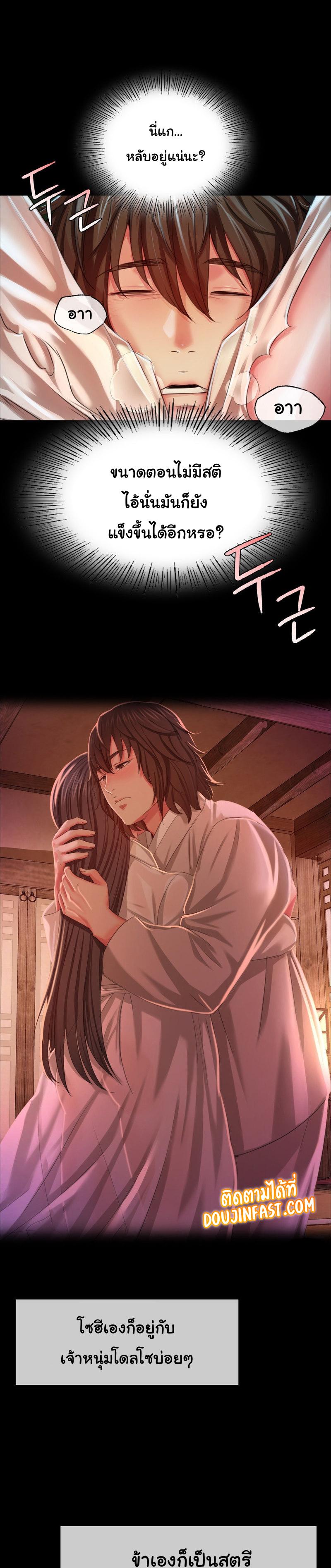 Doujin-Lc- อ่าน โดจิน มังฮวา เกาหลี ญี่ปุ่น จีน แปลไทย Madam ตอนที่ 1 2 3 4 5 6 7 8 9 10 11 12 13 14 ฟรี ไม่มีโฆษณา อ่าน โดจิน Manhwa เกาหลี ญี่ปุ่น จีน เรามีครบ คัดมาให้เน้นๆ โดจิน 18+ รับประกันความฟินโดย  Doujin Lc