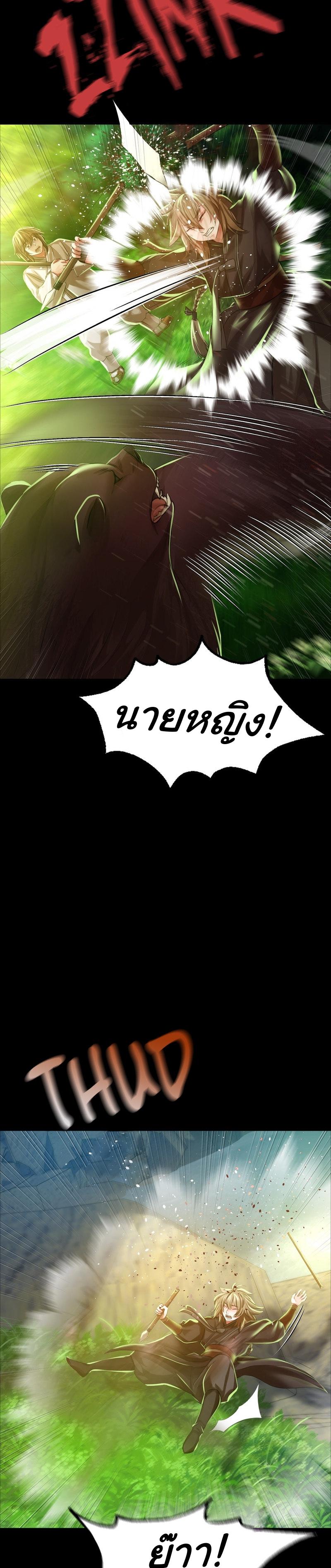 Doujin-Lc- อ่าน โดจิน มังฮวา เกาหลี ญี่ปุ่น จีน แปลไทย Madam ตอนที่ 1 2 3 4 5 6 7 8 9 10 11 12 13 14 ฟรี ไม่มีโฆษณา อ่าน โดจิน Manhwa เกาหลี ญี่ปุ่น จีน เรามีครบ คัดมาให้เน้นๆ โดจิน 18+ รับประกันความฟินโดย  Doujin Lc