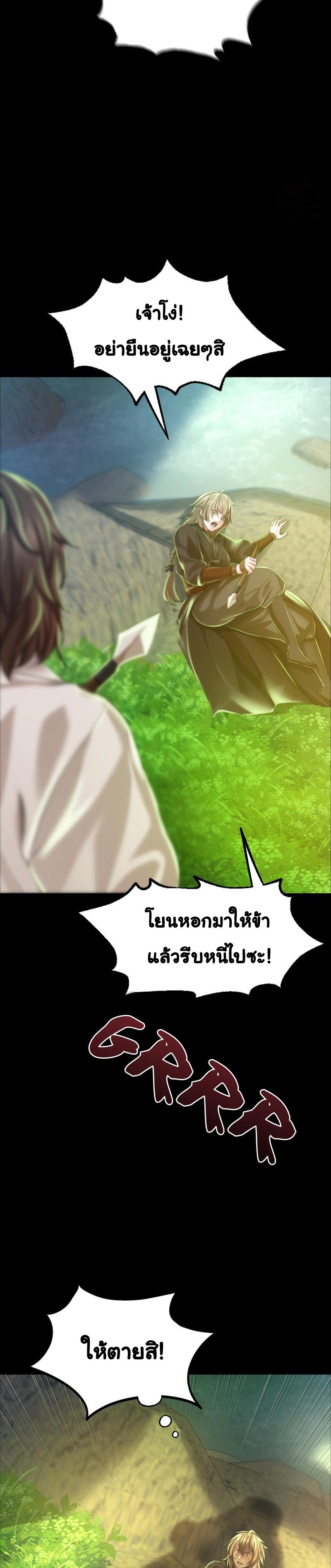 Doujin-Lc- อ่าน โดจิน มังฮวา เกาหลี ญี่ปุ่น จีน แปลไทย Madam ตอนที่ 1 2 3 4 5 6 7 8 9 10 11 12 13 14 ฟรี ไม่มีโฆษณา อ่าน โดจิน Manhwa เกาหลี ญี่ปุ่น จีน เรามีครบ คัดมาให้เน้นๆ โดจิน 18+ รับประกันความฟินโดย  Doujin Lc