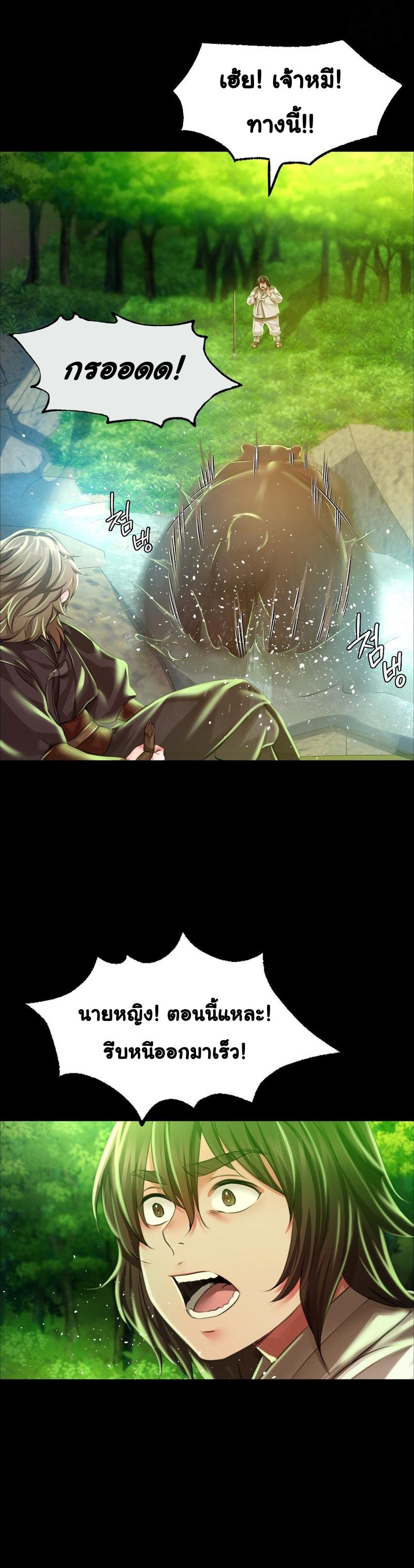 Doujin-Lc- อ่าน โดจิน มังฮวา เกาหลี ญี่ปุ่น จีน แปลไทย Madam ตอนที่ 1 2 3 4 5 6 7 8 9 10 11 12 13 14 ฟรี ไม่มีโฆษณา อ่าน โดจิน Manhwa เกาหลี ญี่ปุ่น จีน เรามีครบ คัดมาให้เน้นๆ โดจิน 18+ รับประกันความฟินโดย  Doujin Lc