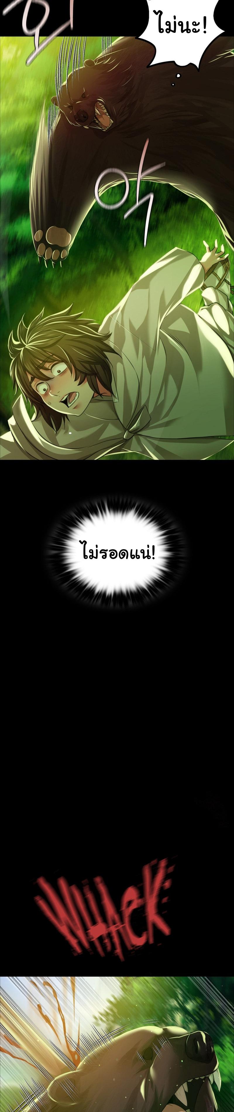 Doujin-Lc- อ่าน โดจิน มังฮวา เกาหลี ญี่ปุ่น จีน แปลไทย Madam ตอนที่ 1 2 3 4 5 6 7 8 9 10 11 12 13 14 ฟรี ไม่มีโฆษณา อ่าน โดจิน Manhwa เกาหลี ญี่ปุ่น จีน เรามีครบ คัดมาให้เน้นๆ โดจิน 18+ รับประกันความฟินโดย  Doujin Lc