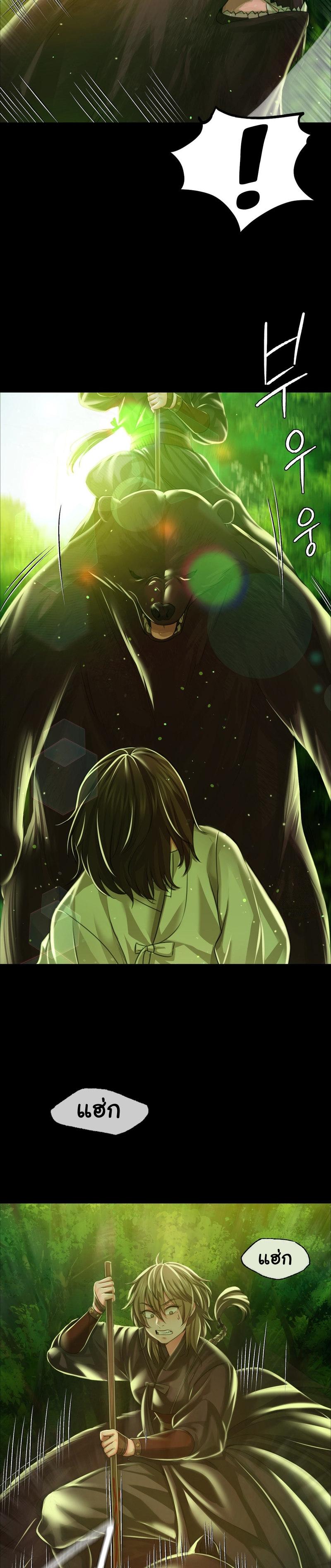 Doujin-Lc- อ่าน โดจิน มังฮวา เกาหลี ญี่ปุ่น จีน แปลไทย Madam ตอนที่ 1 2 3 4 5 6 7 8 9 10 11 12 13 14 ฟรี ไม่มีโฆษณา อ่าน โดจิน Manhwa เกาหลี ญี่ปุ่น จีน เรามีครบ คัดมาให้เน้นๆ โดจิน 18+ รับประกันความฟินโดย  Doujin Lc