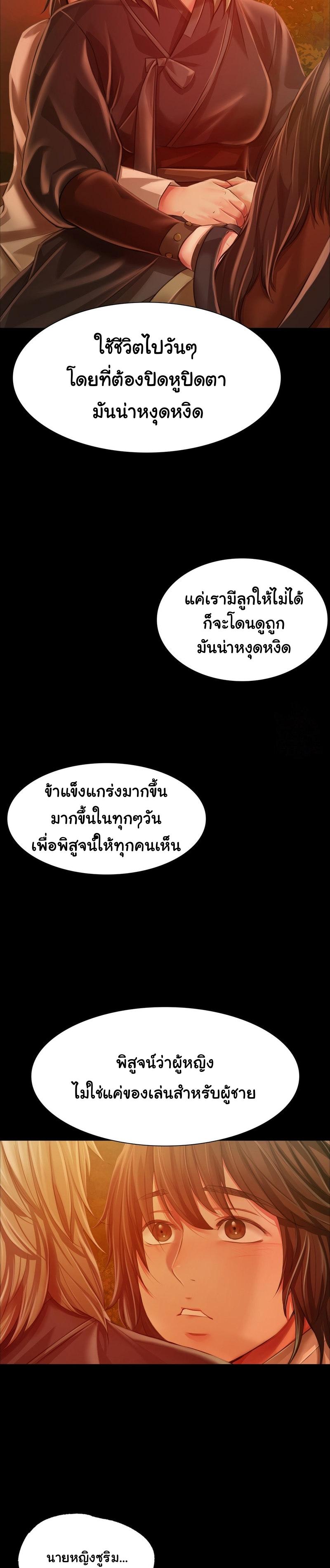 Doujin-Lc- อ่าน โดจิน มังฮวา เกาหลี ญี่ปุ่น จีน แปลไทย Madam ตอนที่ 1 2 3 4 5 6 7 8 9 10 11 12 13 14 ฟรี ไม่มีโฆษณา อ่าน โดจิน Manhwa เกาหลี ญี่ปุ่น จีน เรามีครบ คัดมาให้เน้นๆ โดจิน 18+ รับประกันความฟินโดย  Doujin Lc