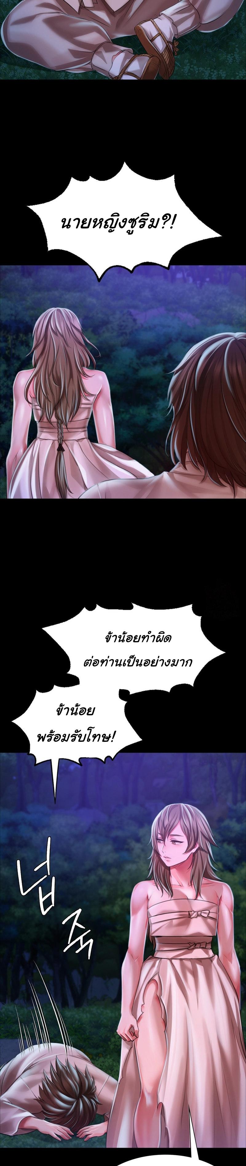 Doujin-Lc- อ่าน โดจิน มังฮวา เกาหลี ญี่ปุ่น จีน แปลไทย Madam ตอนที่ 1 2 3 4 5 6 7 8 9 10 11 12 13 14 ฟรี ไม่มีโฆษณา อ่าน โดจิน Manhwa เกาหลี ญี่ปุ่น จีน เรามีครบ คัดมาให้เน้นๆ โดจิน 18+ รับประกันความฟินโดย  Doujin Lc