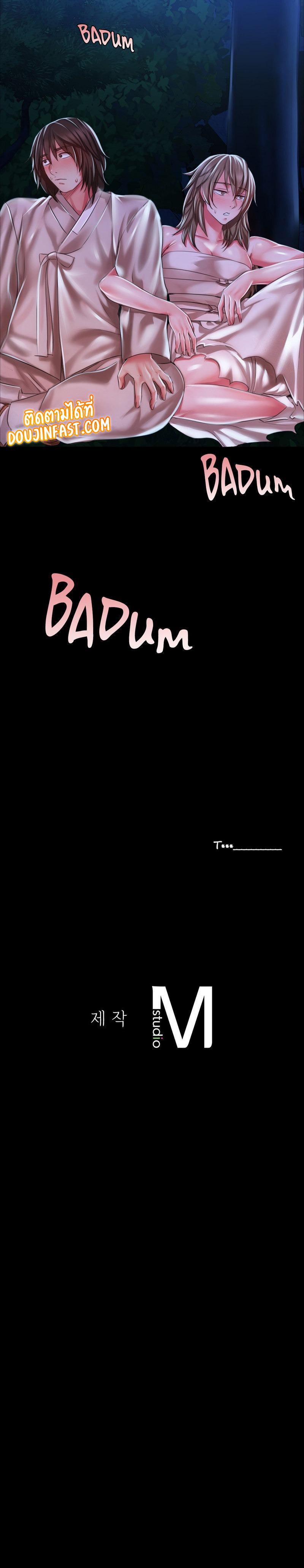 Doujin-Lc- อ่าน โดจิน มังฮวา เกาหลี ญี่ปุ่น จีน แปลไทย Madam ตอนที่ 1 2 3 4 5 6 7 8 9 10 11 12 13 14 ฟรี ไม่มีโฆษณา อ่าน โดจิน Manhwa เกาหลี ญี่ปุ่น จีน เรามีครบ คัดมาให้เน้นๆ โดจิน 18+ รับประกันความฟินโดย  Doujin Lc