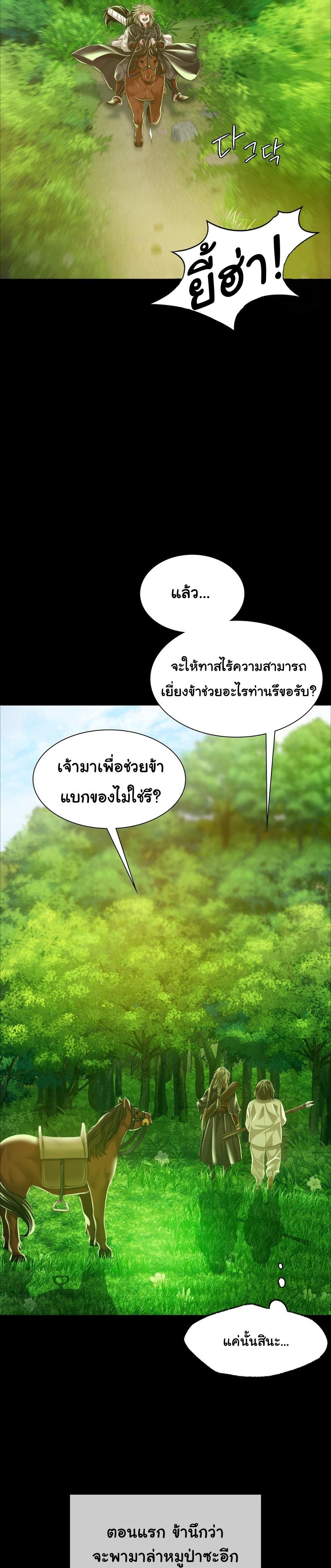 Doujin-Lc- อ่าน โดจิน มังฮวา เกาหลี ญี่ปุ่น จีน แปลไทย Madam ตอนที่ 1 2 3 4 5 6 7 8 9 10 11 12 13 14 ฟรี ไม่มีโฆษณา อ่าน โดจิน Manhwa เกาหลี ญี่ปุ่น จีน เรามีครบ คัดมาให้เน้นๆ โดจิน 18+ รับประกันความฟินโดย  Doujin Lc