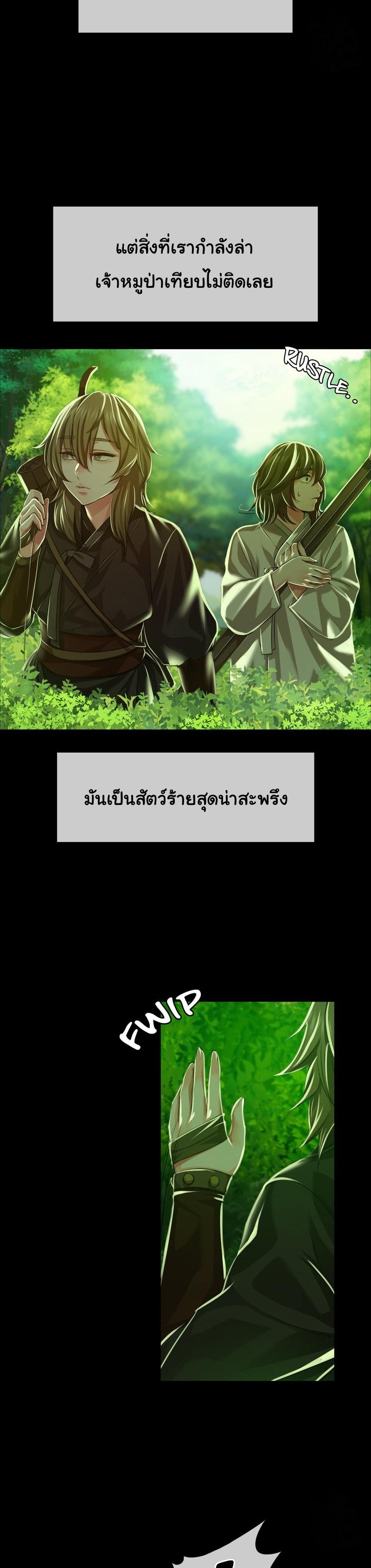 Doujin-Lc- อ่าน โดจิน มังฮวา เกาหลี ญี่ปุ่น จีน แปลไทย Madam ตอนที่ 1 2 3 4 5 6 7 8 9 10 11 12 13 14 ฟรี ไม่มีโฆษณา อ่าน โดจิน Manhwa เกาหลี ญี่ปุ่น จีน เรามีครบ คัดมาให้เน้นๆ โดจิน 18+ รับประกันความฟินโดย  Doujin Lc