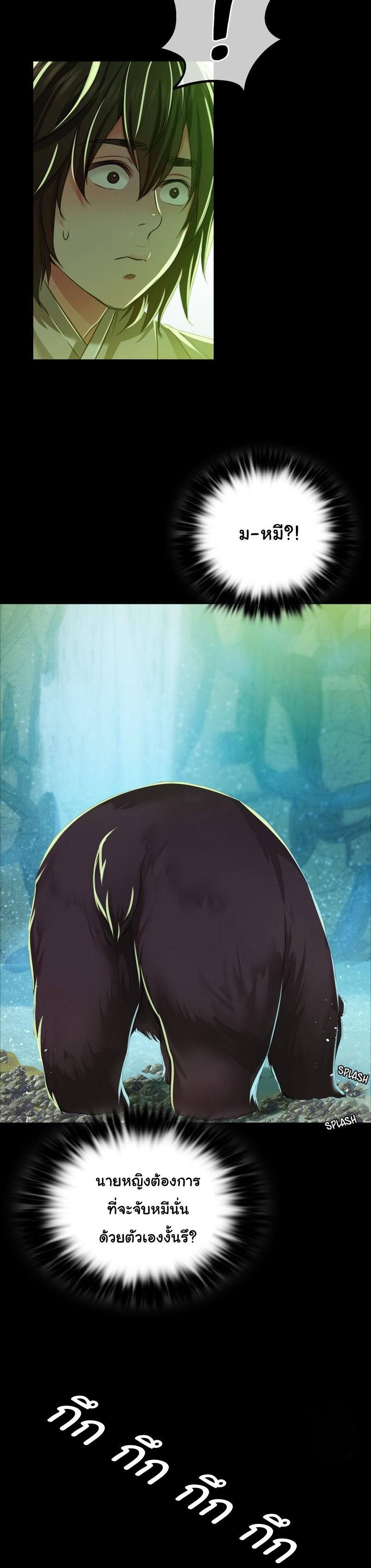 Doujin-Lc- อ่าน โดจิน มังฮวา เกาหลี ญี่ปุ่น จีน แปลไทย Madam ตอนที่ 1 2 3 4 5 6 7 8 9 10 11 12 13 14 ฟรี ไม่มีโฆษณา อ่าน โดจิน Manhwa เกาหลี ญี่ปุ่น จีน เรามีครบ คัดมาให้เน้นๆ โดจิน 18+ รับประกันความฟินโดย  Doujin Lc