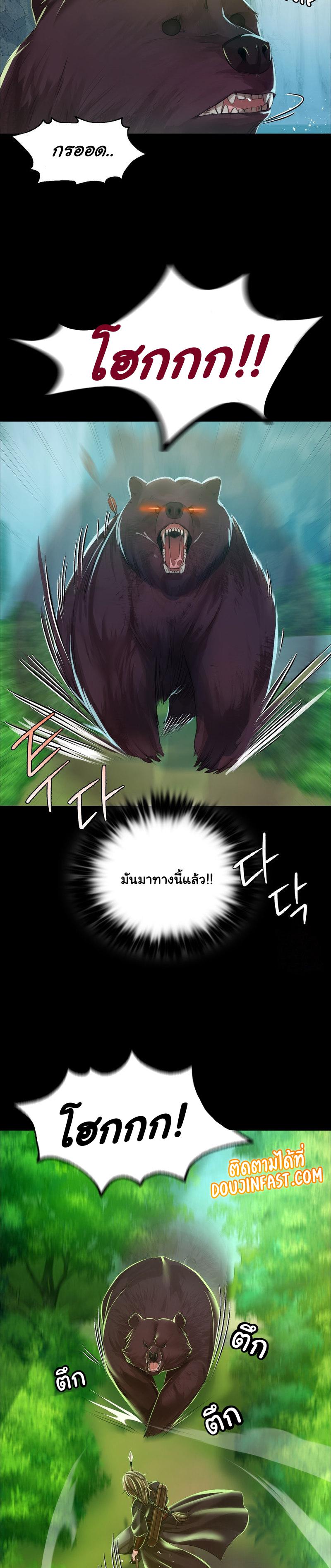 Doujin-Lc- อ่าน โดจิน มังฮวา เกาหลี ญี่ปุ่น จีน แปลไทย Madam ตอนที่ 1 2 3 4 5 6 7 8 9 10 11 12 13 14 ฟรี ไม่มีโฆษณา อ่าน โดจิน Manhwa เกาหลี ญี่ปุ่น จีน เรามีครบ คัดมาให้เน้นๆ โดจิน 18+ รับประกันความฟินโดย  Doujin Lc