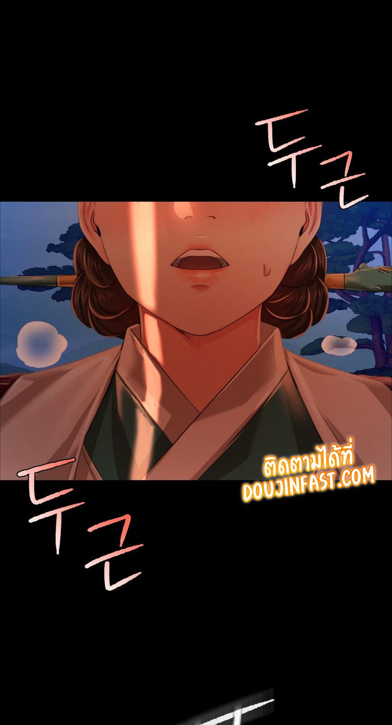 Doujin-Lc- อ่าน โดจิน มังฮวา เกาหลี ญี่ปุ่น จีน แปลไทย Madam ตอนที่ 1 2 3 4 5 6 7 8 9 10 11 12 13 14 ฟรี ไม่มีโฆษณา อ่าน โดจิน Manhwa เกาหลี ญี่ปุ่น จีน เรามีครบ คัดมาให้เน้นๆ โดจิน 18+ รับประกันความฟินโดย  Doujin Lc