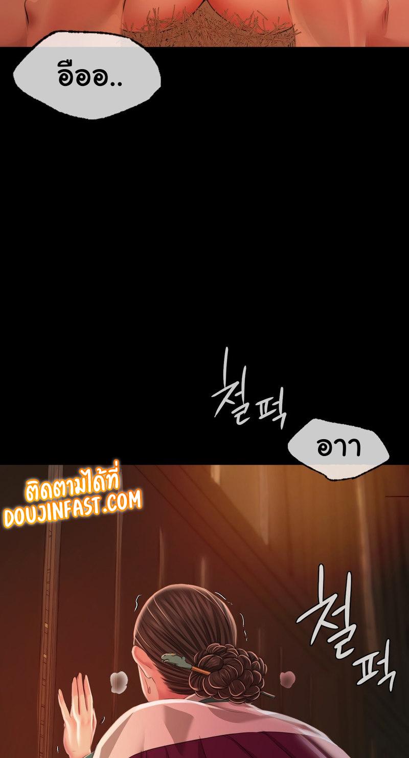 Doujin-Lc- อ่าน โดจิน มังฮวา เกาหลี ญี่ปุ่น จีน แปลไทย Madam ตอนที่ 1 2 3 4 5 6 7 8 9 10 11 12 13 14 ฟรี ไม่มีโฆษณา อ่าน โดจิน Manhwa เกาหลี ญี่ปุ่น จีน เรามีครบ คัดมาให้เน้นๆ โดจิน 18+ รับประกันความฟินโดย  Doujin Lc