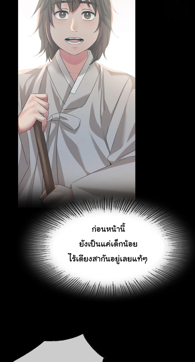 Doujin-Lc- อ่าน โดจิน มังฮวา เกาหลี ญี่ปุ่น จีน แปลไทย Madam ตอนที่ 1 2 3 4 5 6 7 8 9 10 11 12 13 14 ฟรี ไม่มีโฆษณา อ่าน โดจิน Manhwa เกาหลี ญี่ปุ่น จีน เรามีครบ คัดมาให้เน้นๆ โดจิน 18+ รับประกันความฟินโดย  Doujin Lc