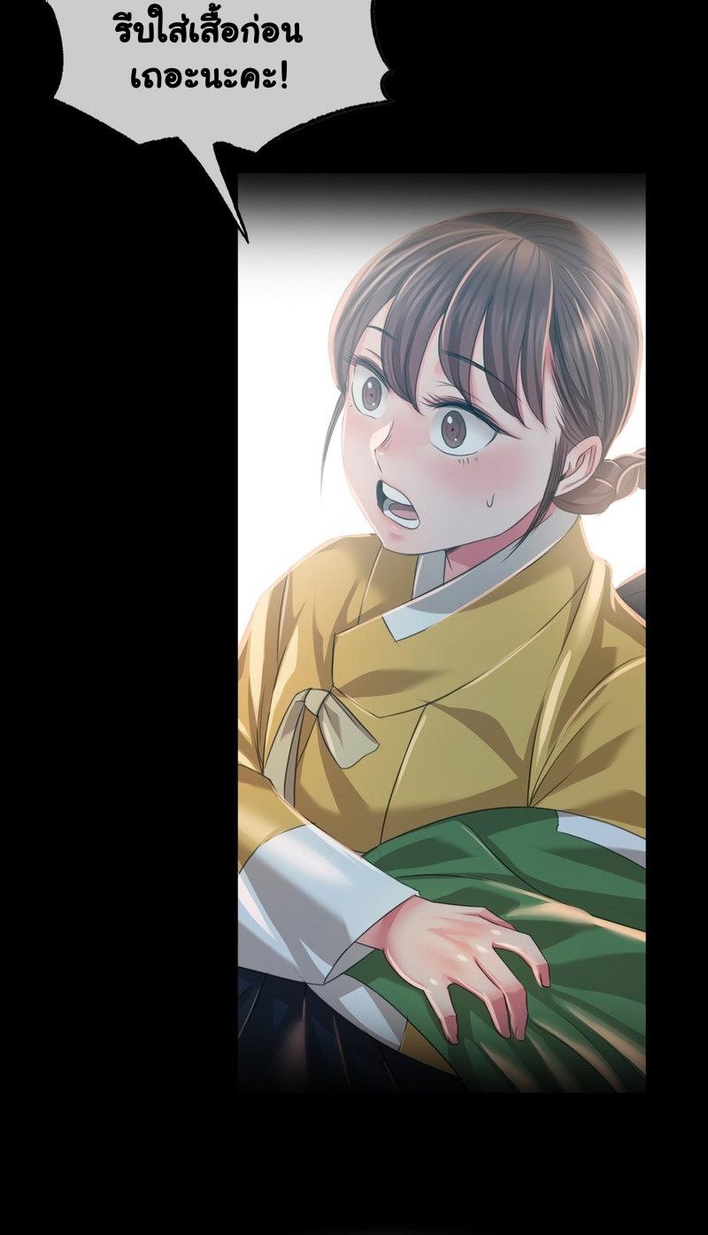 Doujin-Lc- อ่าน โดจิน มังฮวา เกาหลี ญี่ปุ่น จีน แปลไทย Madam ตอนที่ 1 2 3 4 5 6 7 8 9 10 11 12 13 14 ฟรี ไม่มีโฆษณา อ่าน โดจิน Manhwa เกาหลี ญี่ปุ่น จีน เรามีครบ คัดมาให้เน้นๆ โดจิน 18+ รับประกันความฟินโดย  Doujin Lc