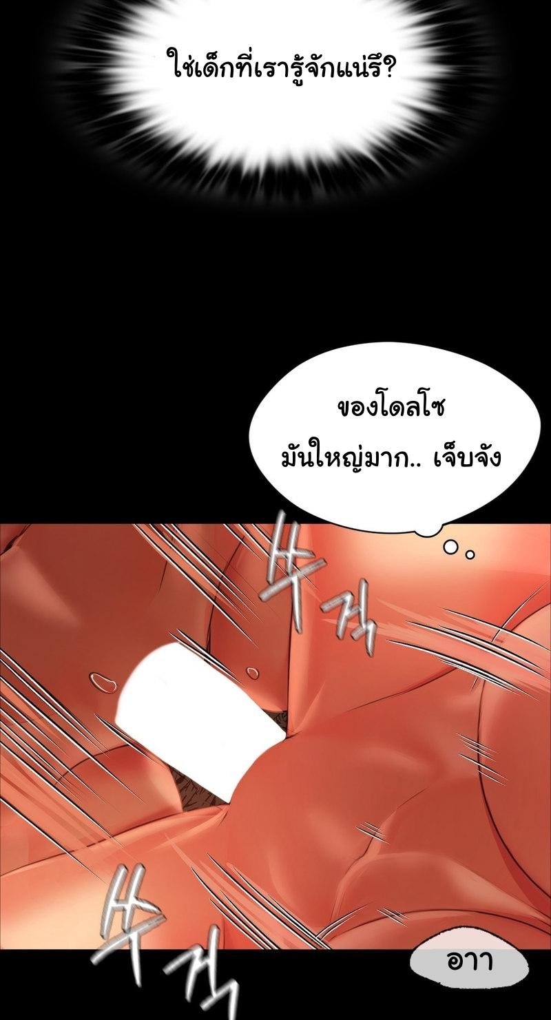 Doujin-Lc- อ่าน โดจิน มังฮวา เกาหลี ญี่ปุ่น จีน แปลไทย Madam ตอนที่ 1 2 3 4 5 6 7 8 9 10 11 12 13 14 ฟรี ไม่มีโฆษณา อ่าน โดจิน Manhwa เกาหลี ญี่ปุ่น จีน เรามีครบ คัดมาให้เน้นๆ โดจิน 18+ รับประกันความฟินโดย  Doujin Lc