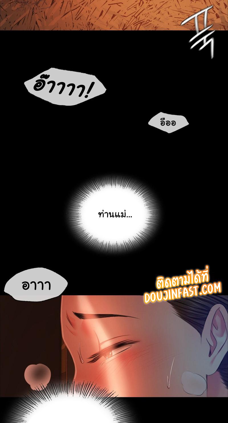 Doujin-Lc- อ่าน โดจิน มังฮวา เกาหลี ญี่ปุ่น จีน แปลไทย Madam ตอนที่ 1 2 3 4 5 6 7 8 9 10 11 12 13 14 ฟรี ไม่มีโฆษณา อ่าน โดจิน Manhwa เกาหลี ญี่ปุ่น จีน เรามีครบ คัดมาให้เน้นๆ โดจิน 18+ รับประกันความฟินโดย  Doujin Lc