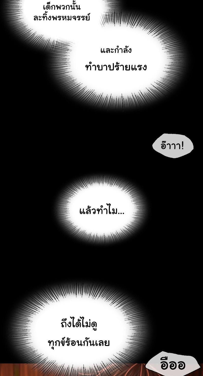 Doujin-Lc- อ่าน โดจิน มังฮวา เกาหลี ญี่ปุ่น จีน แปลไทย Madam ตอนที่ 1 2 3 4 5 6 7 8 9 10 11 12 13 14 ฟรี ไม่มีโฆษณา อ่าน โดจิน Manhwa เกาหลี ญี่ปุ่น จีน เรามีครบ คัดมาให้เน้นๆ โดจิน 18+ รับประกันความฟินโดย  Doujin Lc