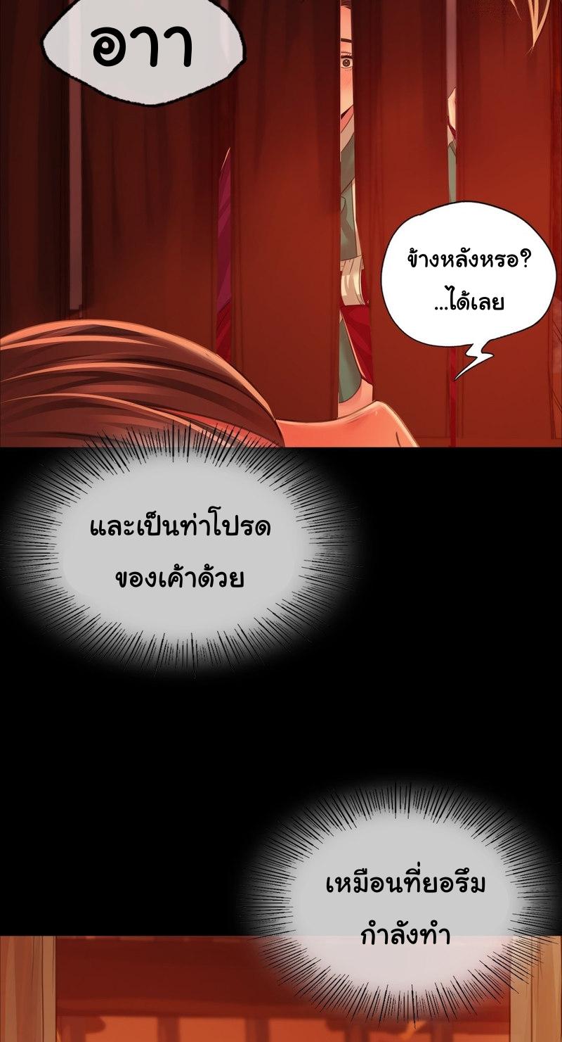 Doujin-Lc- อ่าน โดจิน มังฮวา เกาหลี ญี่ปุ่น จีน แปลไทย Madam ตอนที่ 1 2 3 4 5 6 7 8 9 10 11 12 13 14 ฟรี ไม่มีโฆษณา อ่าน โดจิน Manhwa เกาหลี ญี่ปุ่น จีน เรามีครบ คัดมาให้เน้นๆ โดจิน 18+ รับประกันความฟินโดย  Doujin Lc