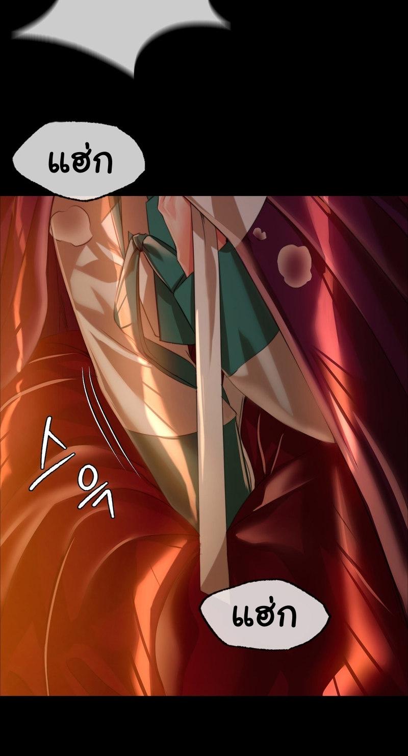 Doujin-Lc- อ่าน โดจิน มังฮวา เกาหลี ญี่ปุ่น จีน แปลไทย Madam ตอนที่ 1 2 3 4 5 6 7 8 9 10 11 12 13 14 ฟรี ไม่มีโฆษณา อ่าน โดจิน Manhwa เกาหลี ญี่ปุ่น จีน เรามีครบ คัดมาให้เน้นๆ โดจิน 18+ รับประกันความฟินโดย  Doujin Lc