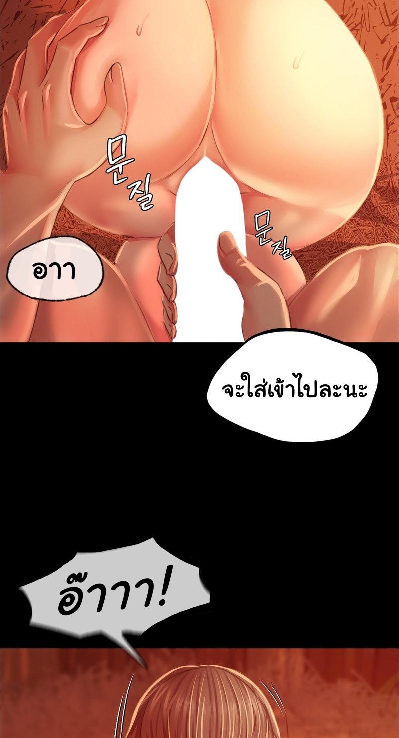 Doujin-Lc- อ่าน โดจิน มังฮวา เกาหลี ญี่ปุ่น จีน แปลไทย Madam ตอนที่ 1 2 3 4 5 6 7 8 9 10 11 12 13 14 ฟรี ไม่มีโฆษณา อ่าน โดจิน Manhwa เกาหลี ญี่ปุ่น จีน เรามีครบ คัดมาให้เน้นๆ โดจิน 18+ รับประกันความฟินโดย  Doujin Lc