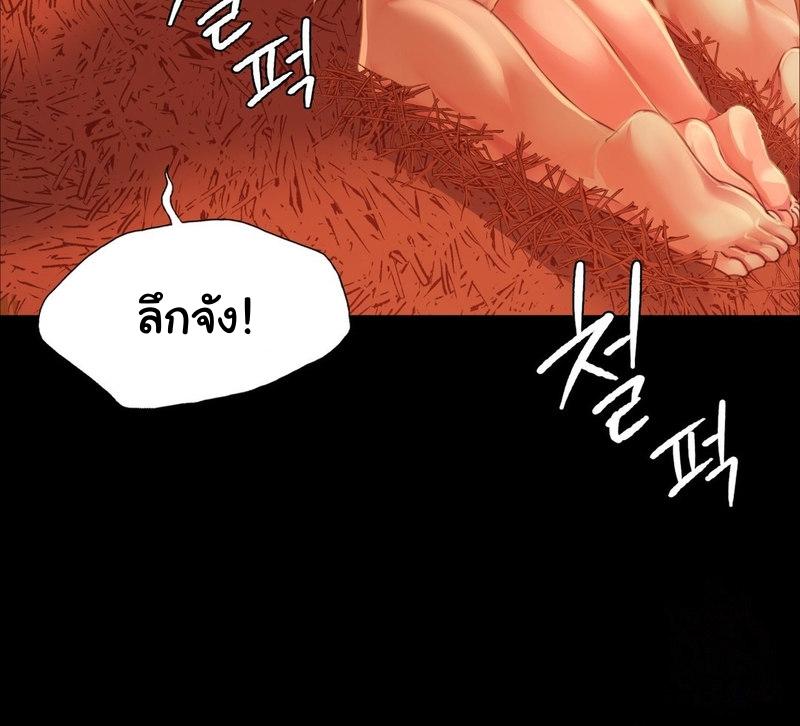 Doujin-Lc- อ่าน โดจิน มังฮวา เกาหลี ญี่ปุ่น จีน แปลไทย Madam ตอนที่ 1 2 3 4 5 6 7 8 9 10 11 12 13 14 ฟรี ไม่มีโฆษณา อ่าน โดจิน Manhwa เกาหลี ญี่ปุ่น จีน เรามีครบ คัดมาให้เน้นๆ โดจิน 18+ รับประกันความฟินโดย  Doujin Lc