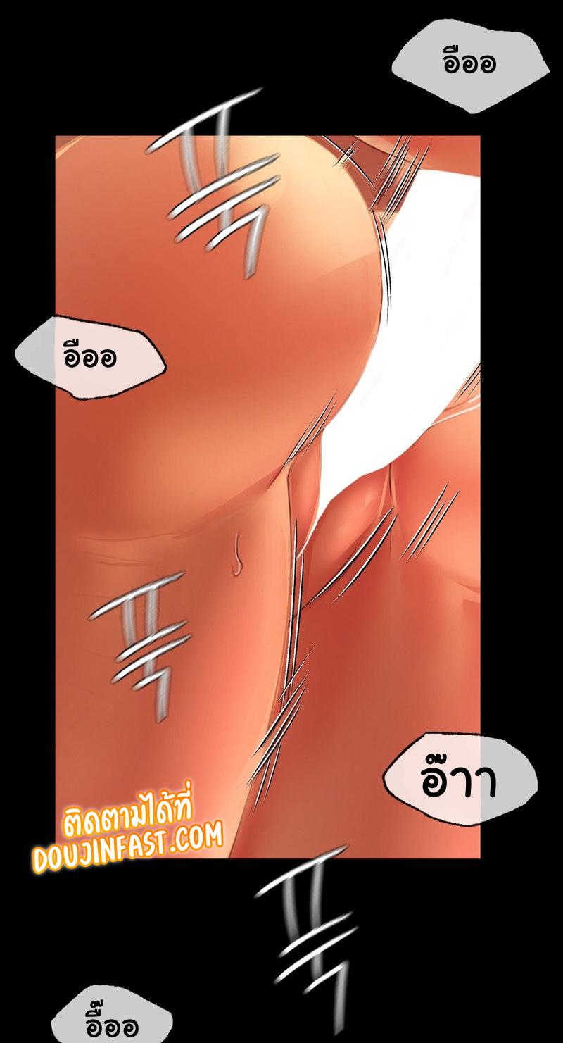 Doujin-Lc- อ่าน โดจิน มังฮวา เกาหลี ญี่ปุ่น จีน แปลไทย Madam ตอนที่ 1 2 3 4 5 6 7 8 9 10 11 12 13 14 ฟรี ไม่มีโฆษณา อ่าน โดจิน Manhwa เกาหลี ญี่ปุ่น จีน เรามีครบ คัดมาให้เน้นๆ โดจิน 18+ รับประกันความฟินโดย  Doujin Lc