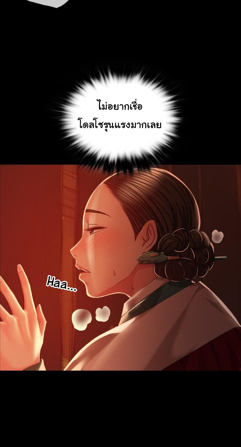 Doujin-Lc- อ่าน โดจิน มังฮวา เกาหลี ญี่ปุ่น จีน แปลไทย Madam ตอนที่ 1 2 3 4 5 6 7 8 9 10 11 12 13 14 ฟรี ไม่มีโฆษณา อ่าน โดจิน Manhwa เกาหลี ญี่ปุ่น จีน เรามีครบ คัดมาให้เน้นๆ โดจิน 18+ รับประกันความฟินโดย  Doujin Lc