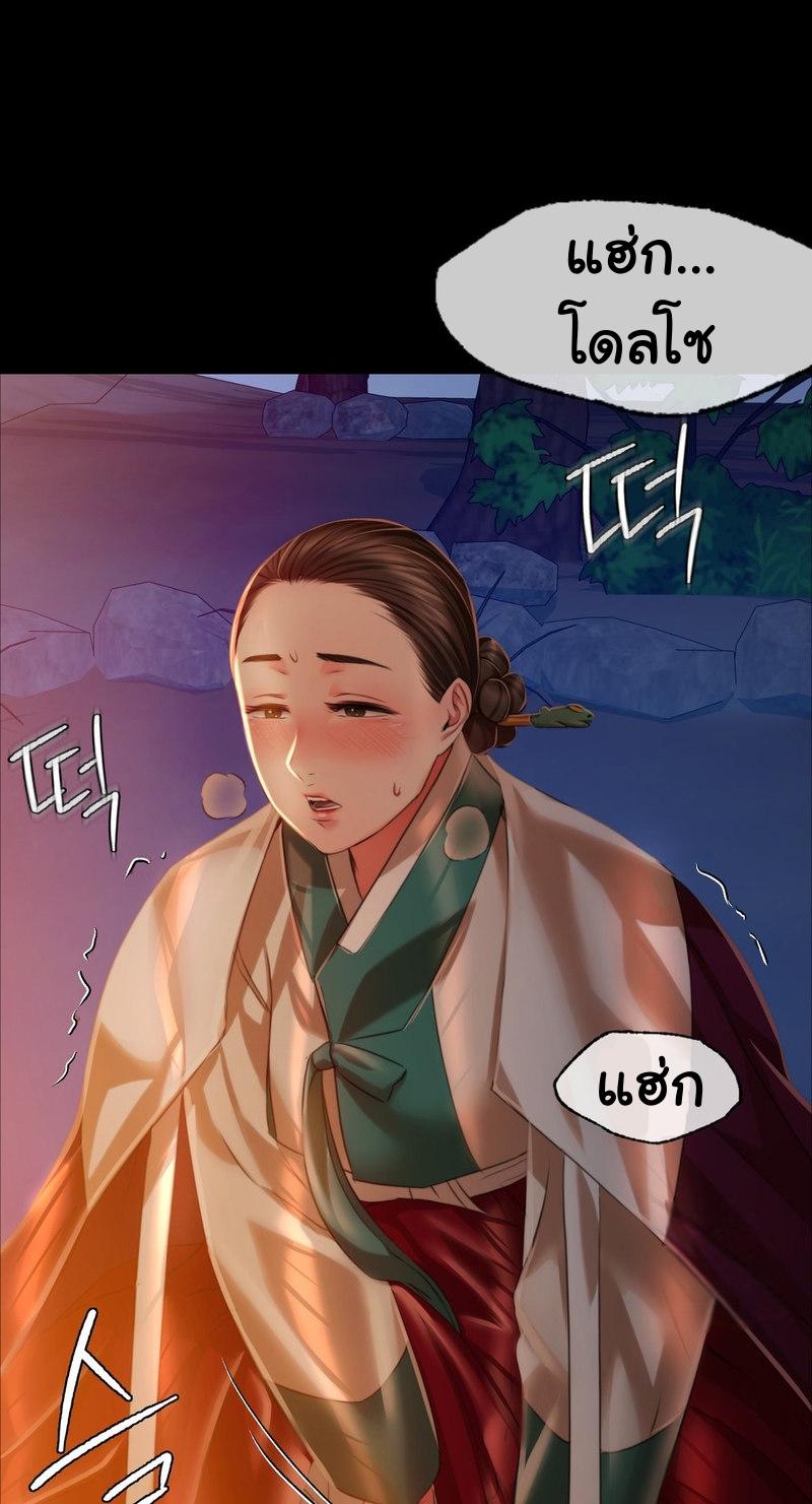 Doujin-Lc- อ่าน โดจิน มังฮวา เกาหลี ญี่ปุ่น จีน แปลไทย Madam ตอนที่ 1 2 3 4 5 6 7 8 9 10 11 12 13 14 ฟรี ไม่มีโฆษณา อ่าน โดจิน Manhwa เกาหลี ญี่ปุ่น จีน เรามีครบ คัดมาให้เน้นๆ โดจิน 18+ รับประกันความฟินโดย  Doujin Lc