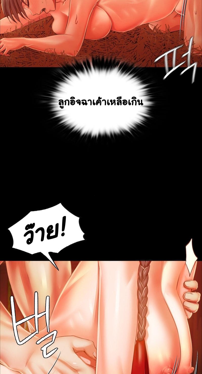 Doujin-Lc- อ่าน โดจิน มังฮวา เกาหลี ญี่ปุ่น จีน แปลไทย Madam ตอนที่ 1 2 3 4 5 6 7 8 9 10 11 12 13 14 ฟรี ไม่มีโฆษณา อ่าน โดจิน Manhwa เกาหลี ญี่ปุ่น จีน เรามีครบ คัดมาให้เน้นๆ โดจิน 18+ รับประกันความฟินโดย  Doujin Lc