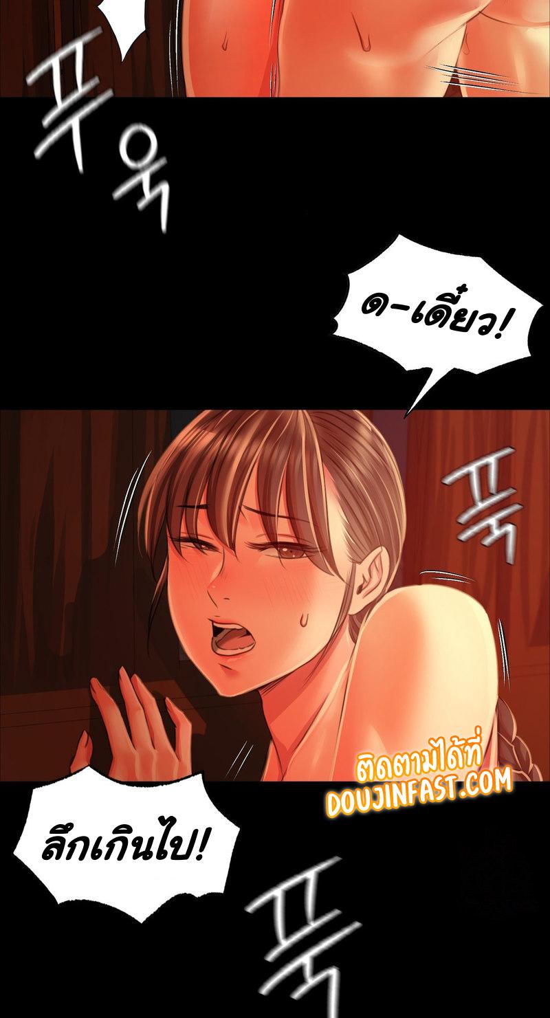 Doujin-Lc- อ่าน โดจิน มังฮวา เกาหลี ญี่ปุ่น จีน แปลไทย Madam ตอนที่ 1 2 3 4 5 6 7 8 9 10 11 12 13 14 ฟรี ไม่มีโฆษณา อ่าน โดจิน Manhwa เกาหลี ญี่ปุ่น จีน เรามีครบ คัดมาให้เน้นๆ โดจิน 18+ รับประกันความฟินโดย  Doujin Lc