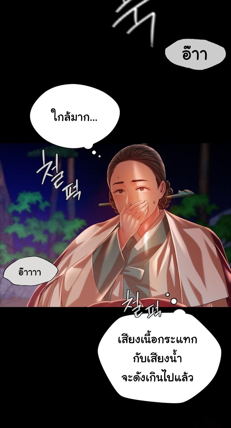 Doujin-Lc- อ่าน โดจิน มังฮวา เกาหลี ญี่ปุ่น จีน แปลไทย Madam ตอนที่ 1 2 3 4 5 6 7 8 9 10 11 12 13 14 ฟรี ไม่มีโฆษณา อ่าน โดจิน Manhwa เกาหลี ญี่ปุ่น จีน เรามีครบ คัดมาให้เน้นๆ โดจิน 18+ รับประกันความฟินโดย  Doujin Lc
