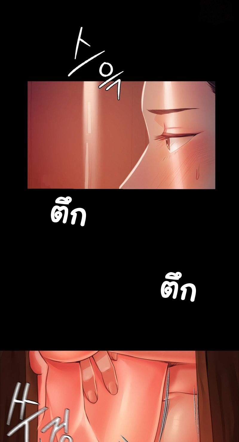 Doujin-Lc- อ่าน โดจิน มังฮวา เกาหลี ญี่ปุ่น จีน แปลไทย Madam ตอนที่ 1 2 3 4 5 6 7 8 9 10 11 12 13 14 ฟรี ไม่มีโฆษณา อ่าน โดจิน Manhwa เกาหลี ญี่ปุ่น จีน เรามีครบ คัดมาให้เน้นๆ โดจิน 18+ รับประกันความฟินโดย  Doujin Lc