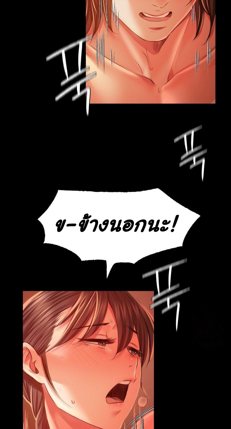 Doujin-Lc- อ่าน โดจิน มังฮวา เกาหลี ญี่ปุ่น จีน แปลไทย Madam ตอนที่ 1 2 3 4 5 6 7 8 9 10 11 12 13 14 ฟรี ไม่มีโฆษณา อ่าน โดจิน Manhwa เกาหลี ญี่ปุ่น จีน เรามีครบ คัดมาให้เน้นๆ โดจิน 18+ รับประกันความฟินโดย  Doujin Lc