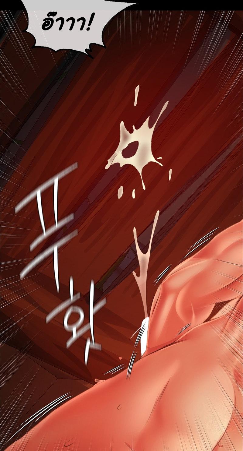 Doujin-Lc- อ่าน โดจิน มังฮวา เกาหลี ญี่ปุ่น จีน แปลไทย Madam ตอนที่ 1 2 3 4 5 6 7 8 9 10 11 12 13 14 ฟรี ไม่มีโฆษณา อ่าน โดจิน Manhwa เกาหลี ญี่ปุ่น จีน เรามีครบ คัดมาให้เน้นๆ โดจิน 18+ รับประกันความฟินโดย  Doujin Lc