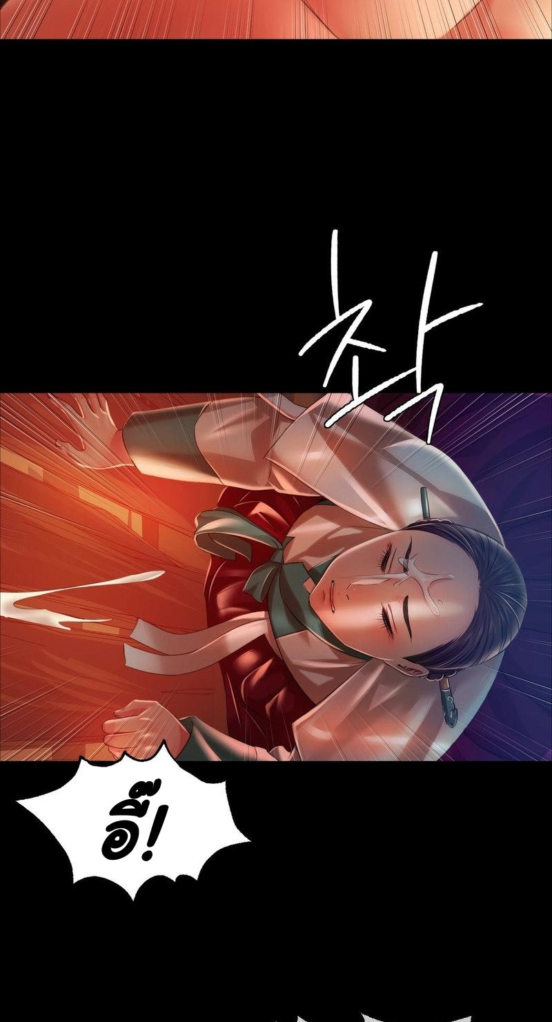 Doujin-Lc- อ่าน โดจิน มังฮวา เกาหลี ญี่ปุ่น จีน แปลไทย Madam ตอนที่ 1 2 3 4 5 6 7 8 9 10 11 12 13 14 ฟรี ไม่มีโฆษณา อ่าน โดจิน Manhwa เกาหลี ญี่ปุ่น จีน เรามีครบ คัดมาให้เน้นๆ โดจิน 18+ รับประกันความฟินโดย  Doujin Lc
