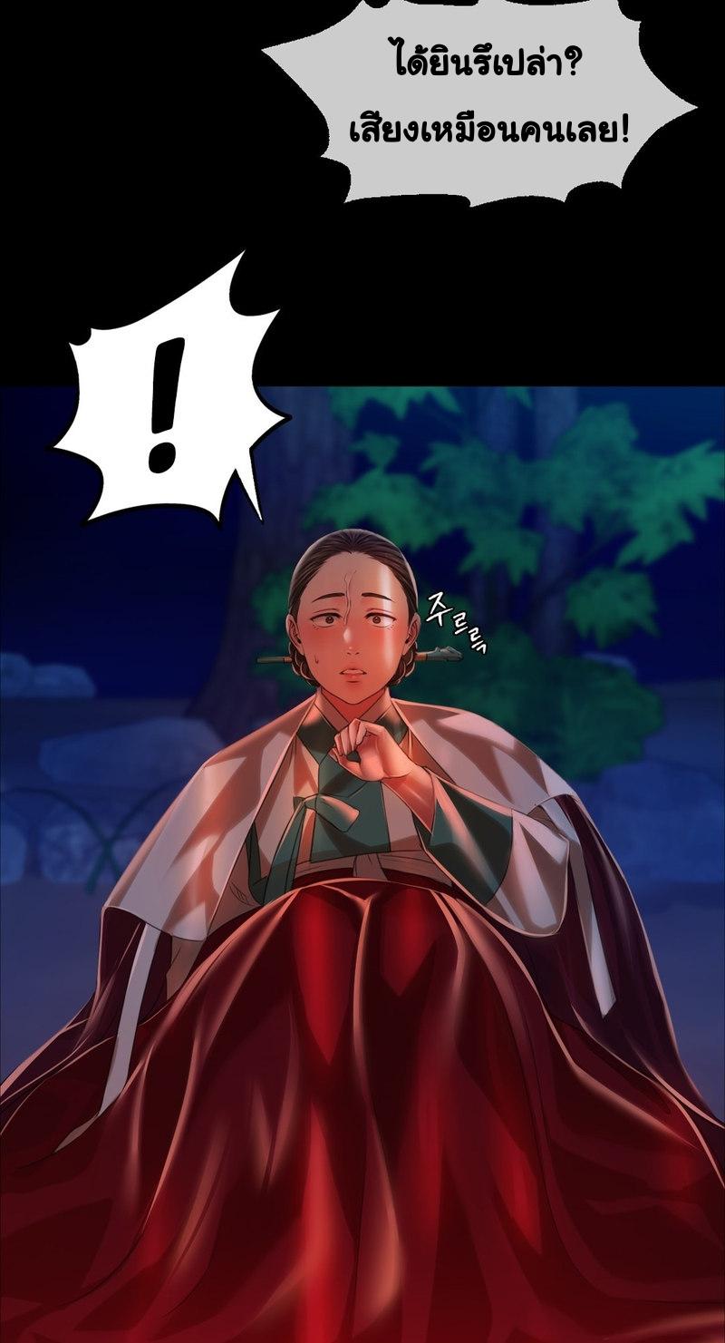 Doujin-Lc- อ่าน โดจิน มังฮวา เกาหลี ญี่ปุ่น จีน แปลไทย Madam ตอนที่ 1 2 3 4 5 6 7 8 9 10 11 12 13 14 ฟรี ไม่มีโฆษณา อ่าน โดจิน Manhwa เกาหลี ญี่ปุ่น จีน เรามีครบ คัดมาให้เน้นๆ โดจิน 18+ รับประกันความฟินโดย  Doujin Lc