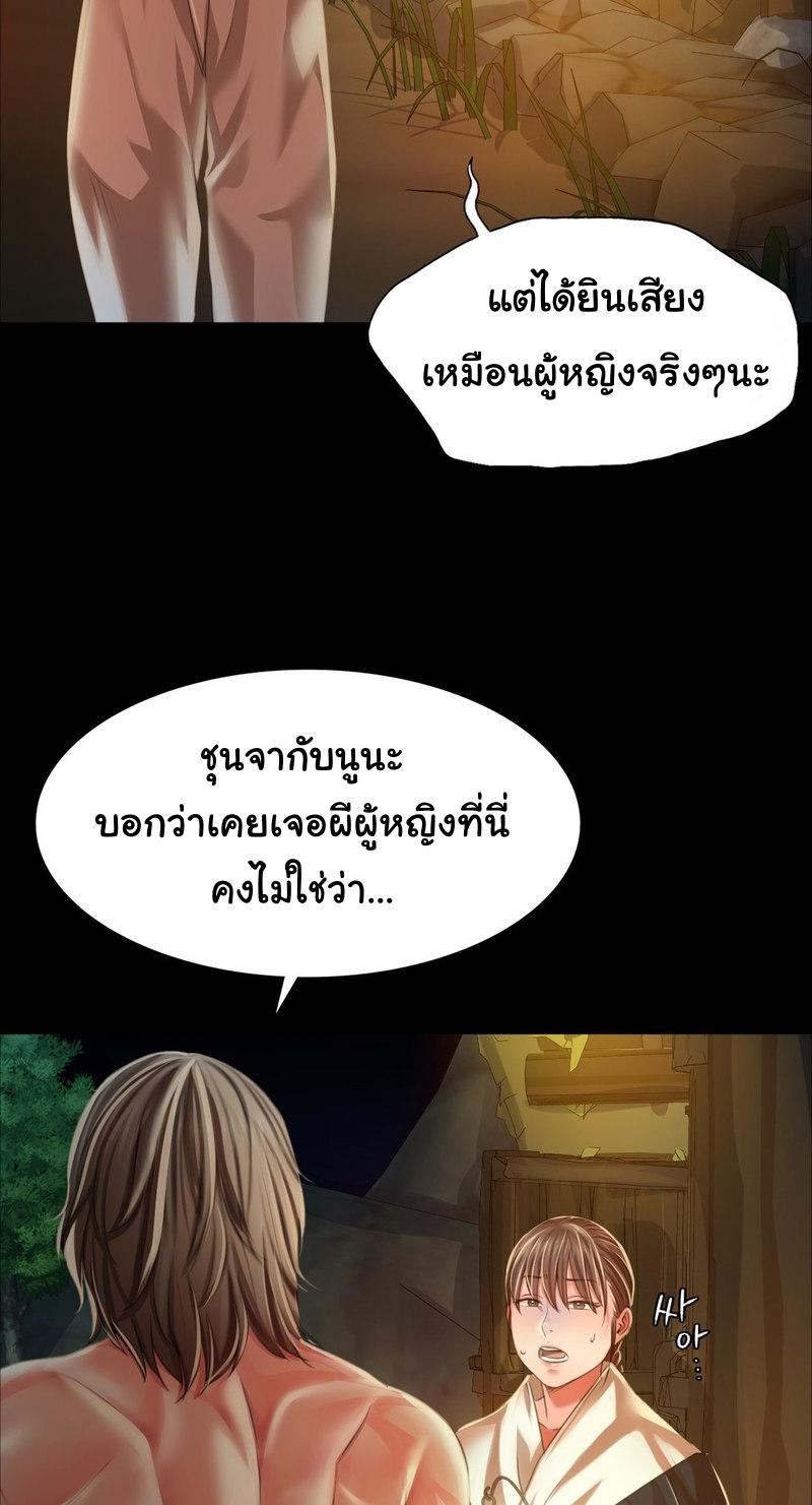 Doujin-Lc- อ่าน โดจิน มังฮวา เกาหลี ญี่ปุ่น จีน แปลไทย Madam ตอนที่ 1 2 3 4 5 6 7 8 9 10 11 12 13 14 ฟรี ไม่มีโฆษณา อ่าน โดจิน Manhwa เกาหลี ญี่ปุ่น จีน เรามีครบ คัดมาให้เน้นๆ โดจิน 18+ รับประกันความฟินโดย  Doujin Lc