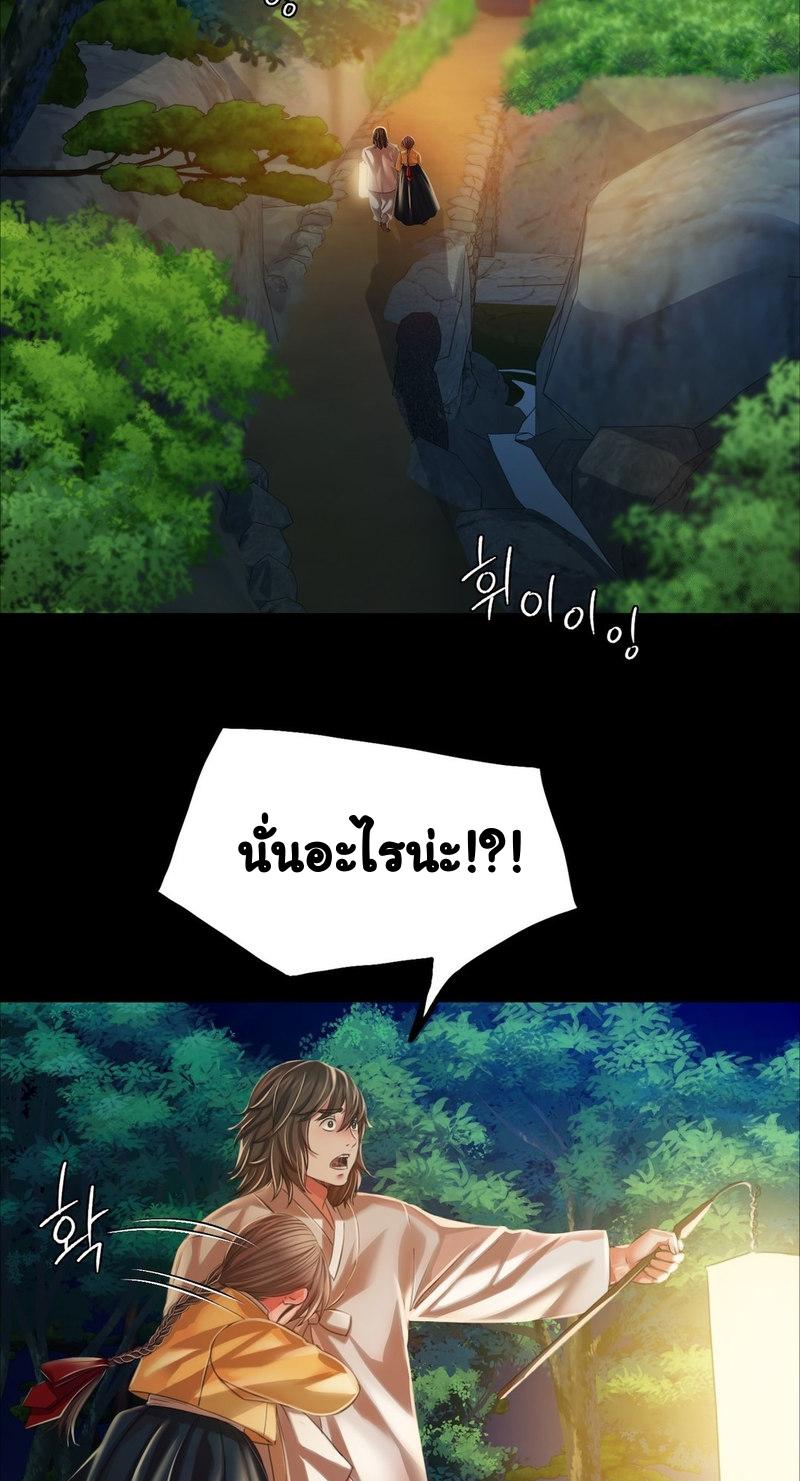 Doujin-Lc- อ่าน โดจิน มังฮวา เกาหลี ญี่ปุ่น จีน แปลไทย Madam ตอนที่ 1 2 3 4 5 6 7 8 9 10 11 12 13 14 ฟรี ไม่มีโฆษณา อ่าน โดจิน Manhwa เกาหลี ญี่ปุ่น จีน เรามีครบ คัดมาให้เน้นๆ โดจิน 18+ รับประกันความฟินโดย  Doujin Lc