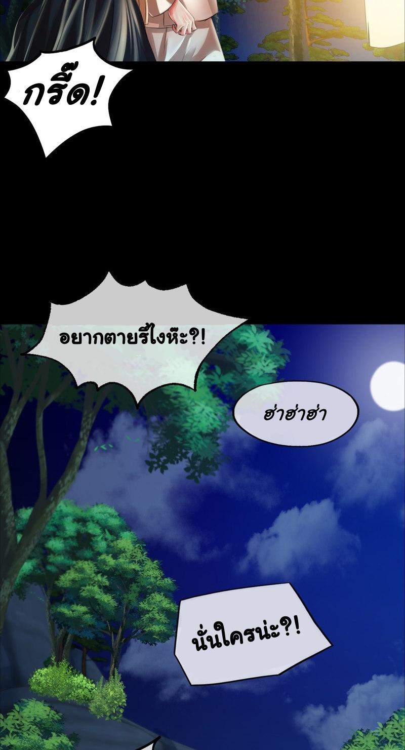 Doujin-Lc- อ่าน โดจิน มังฮวา เกาหลี ญี่ปุ่น จีน แปลไทย Madam ตอนที่ 1 2 3 4 5 6 7 8 9 10 11 12 13 14 ฟรี ไม่มีโฆษณา อ่าน โดจิน Manhwa เกาหลี ญี่ปุ่น จีน เรามีครบ คัดมาให้เน้นๆ โดจิน 18+ รับประกันความฟินโดย  Doujin Lc