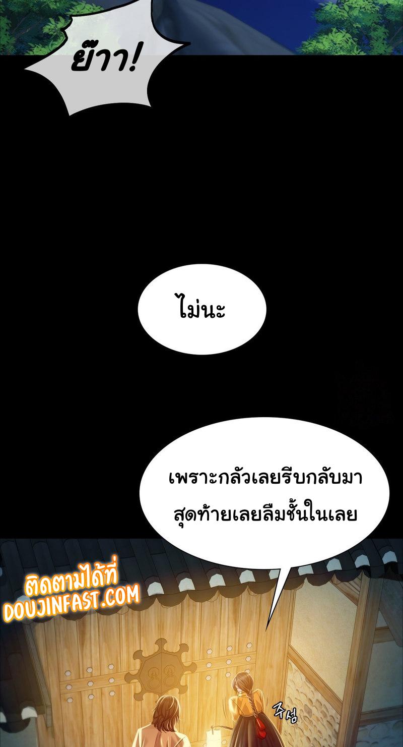 Doujin-Lc- อ่าน โดจิน มังฮวา เกาหลี ญี่ปุ่น จีน แปลไทย Madam ตอนที่ 1 2 3 4 5 6 7 8 9 10 11 12 13 14 ฟรี ไม่มีโฆษณา อ่าน โดจิน Manhwa เกาหลี ญี่ปุ่น จีน เรามีครบ คัดมาให้เน้นๆ โดจิน 18+ รับประกันความฟินโดย  Doujin Lc