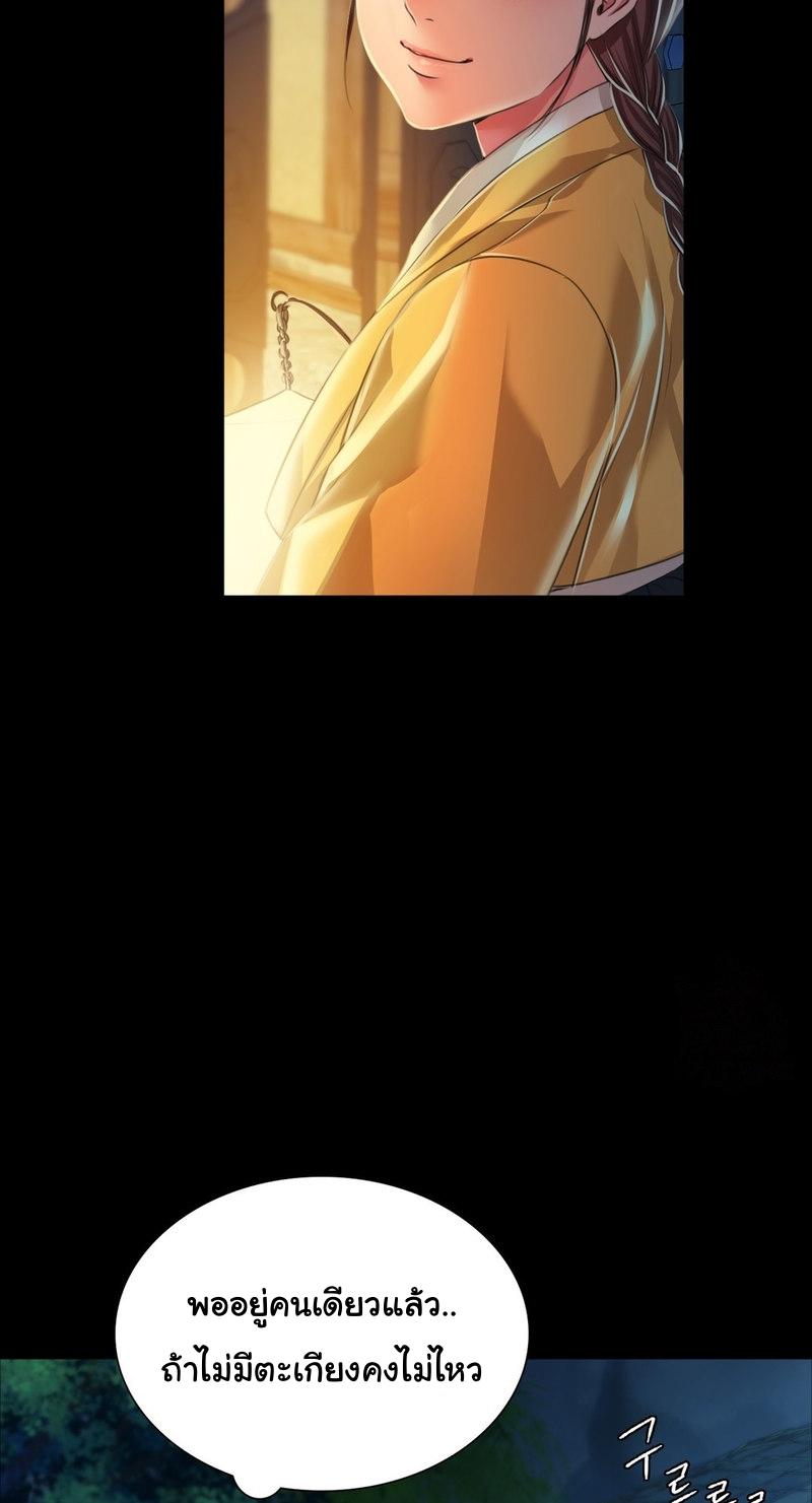 Doujin-Lc- อ่าน โดจิน มังฮวา เกาหลี ญี่ปุ่น จีน แปลไทย Madam ตอนที่ 1 2 3 4 5 6 7 8 9 10 11 12 13 14 ฟรี ไม่มีโฆษณา อ่าน โดจิน Manhwa เกาหลี ญี่ปุ่น จีน เรามีครบ คัดมาให้เน้นๆ โดจิน 18+ รับประกันความฟินโดย  Doujin Lc