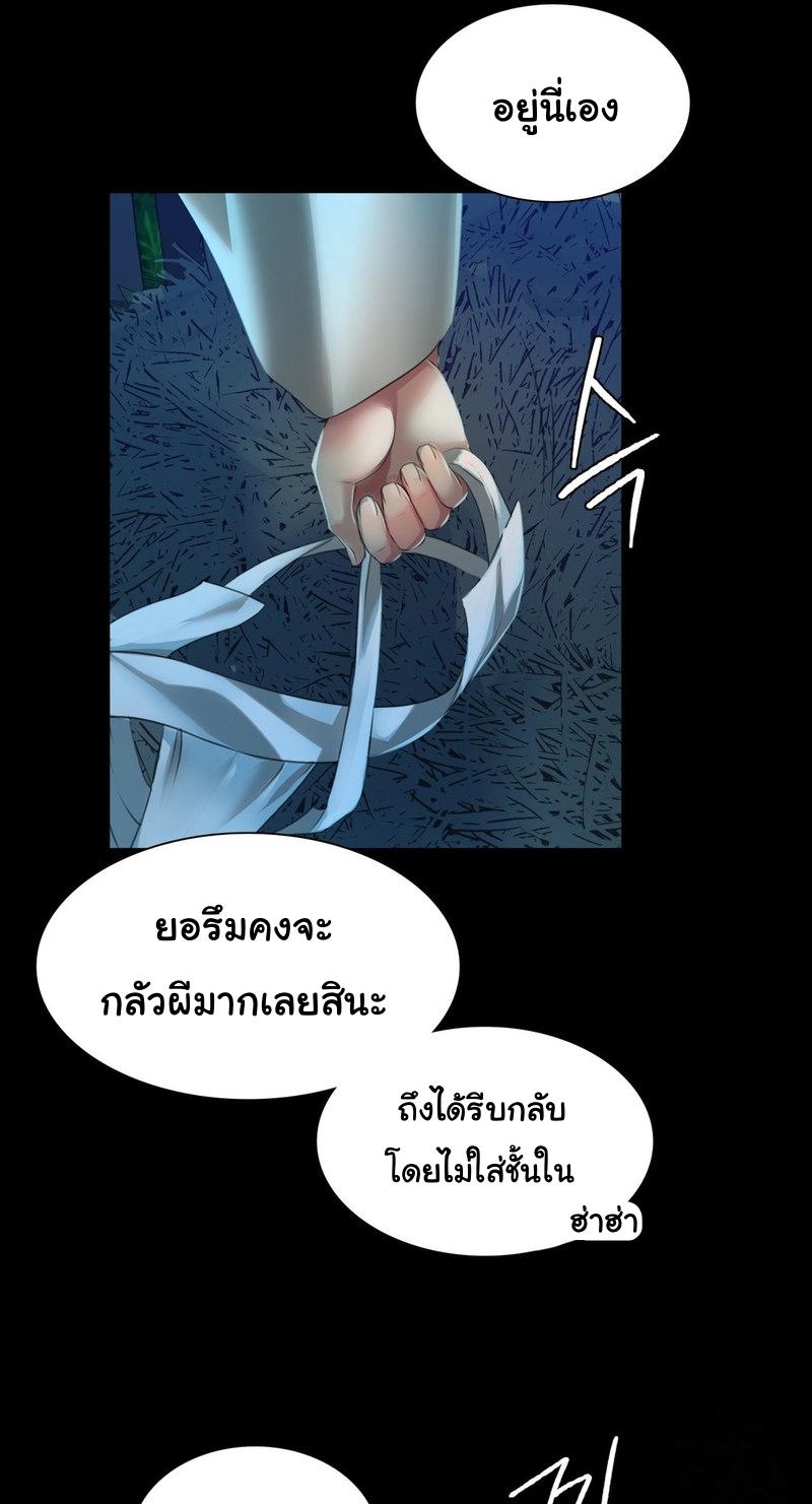 Doujin-Lc- อ่าน โดจิน มังฮวา เกาหลี ญี่ปุ่น จีน แปลไทย Madam ตอนที่ 1 2 3 4 5 6 7 8 9 10 11 12 13 14 ฟรี ไม่มีโฆษณา อ่าน โดจิน Manhwa เกาหลี ญี่ปุ่น จีน เรามีครบ คัดมาให้เน้นๆ โดจิน 18+ รับประกันความฟินโดย  Doujin Lc