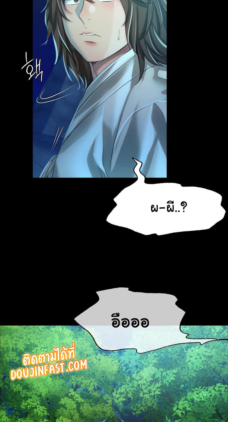 Doujin-Lc- อ่าน โดจิน มังฮวา เกาหลี ญี่ปุ่น จีน แปลไทย Madam ตอนที่ 1 2 3 4 5 6 7 8 9 10 11 12 13 14 ฟรี ไม่มีโฆษณา อ่าน โดจิน Manhwa เกาหลี ญี่ปุ่น จีน เรามีครบ คัดมาให้เน้นๆ โดจิน 18+ รับประกันความฟินโดย  Doujin Lc