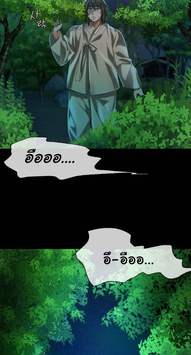 Doujin-Lc- อ่าน โดจิน มังฮวา เกาหลี ญี่ปุ่น จีน แปลไทย Madam ตอนที่ 1 2 3 4 5 6 7 8 9 10 11 12 13 14 ฟรี ไม่มีโฆษณา อ่าน โดจิน Manhwa เกาหลี ญี่ปุ่น จีน เรามีครบ คัดมาให้เน้นๆ โดจิน 18+ รับประกันความฟินโดย  Doujin Lc