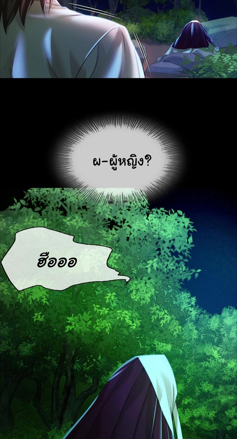Doujin-Lc- อ่าน โดจิน มังฮวา เกาหลี ญี่ปุ่น จีน แปลไทย Madam ตอนที่ 1 2 3 4 5 6 7 8 9 10 11 12 13 14 ฟรี ไม่มีโฆษณา อ่าน โดจิน Manhwa เกาหลี ญี่ปุ่น จีน เรามีครบ คัดมาให้เน้นๆ โดจิน 18+ รับประกันความฟินโดย  Doujin Lc