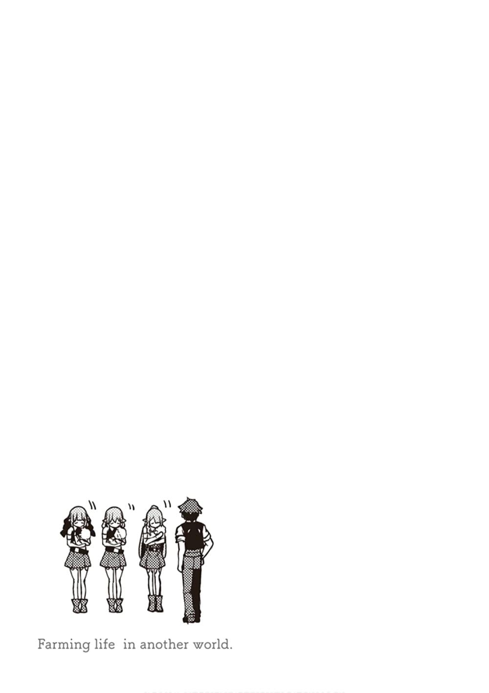 Manga-lc-com อ่านมังงะ อ่านการ์ตูน ออนไลน์ ฟรี Isekai Nonbiri Nouka ตอนที่ 1 2 3 4 5 6 7 8 9 10 11 12 13 14 ฟรี ไม่มีโฆษณา Manga-lc - อ่าน มังงะ อ่าน การ์ตูน ออนไลน์ อ่านมังงะ ฟรี