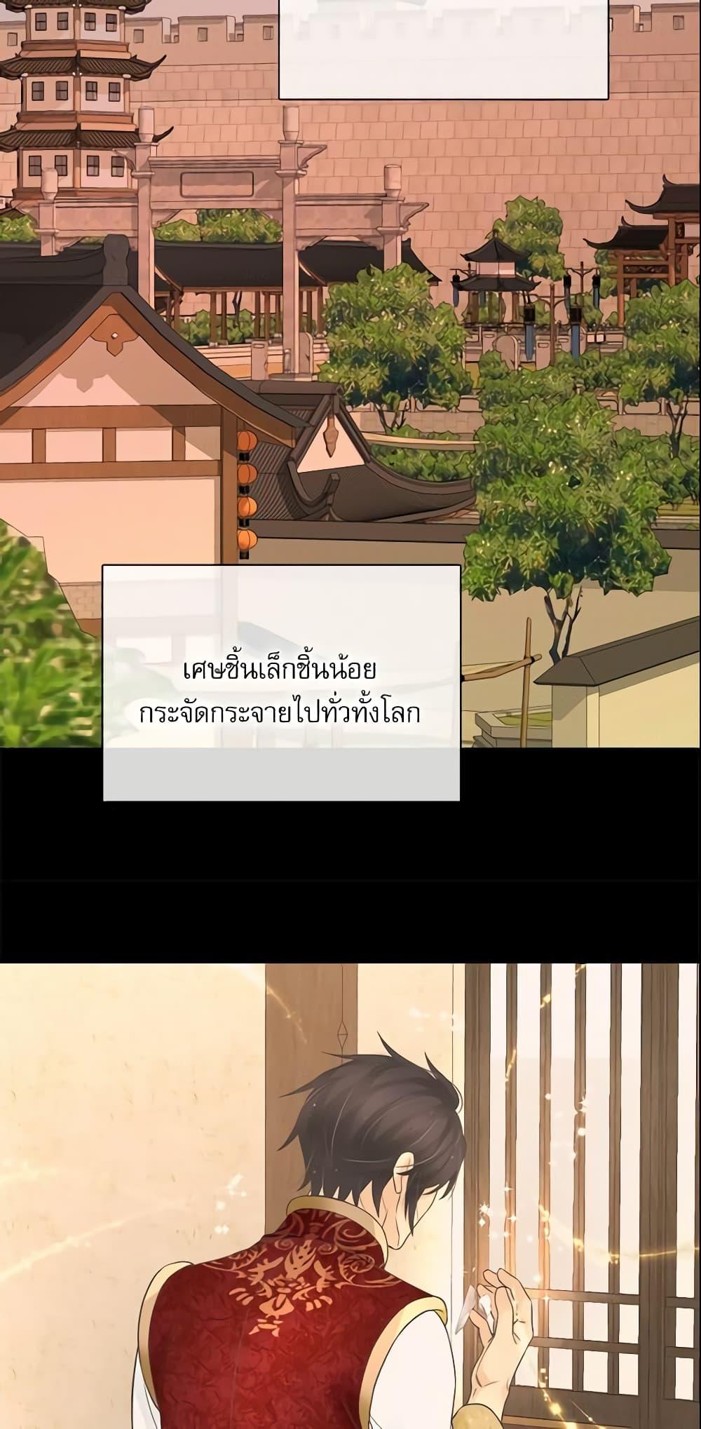 Manga-lc-com อ่านมังงะ อ่านการ์ตูน ออนไลน์ ฟรี Daughter of the Emperor ตอนที่ 1 2 3 4 5 6 7 8 9 10 11 12 13 14 ฟรี ไม่มีโฆษณา Manga-lc - อ่าน มังงะ อ่าน การ์ตูน ออนไลน์ อ่านมังงะ ฟรี